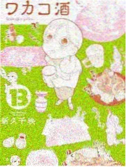周末厨房综艺封面